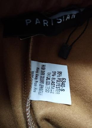 Мегакруті штани легінси з екошкіри з розрізами збоку висока посадка parisian9 фото