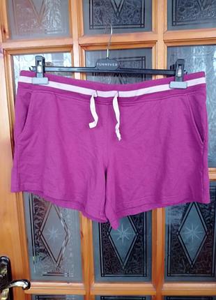 Шорты.