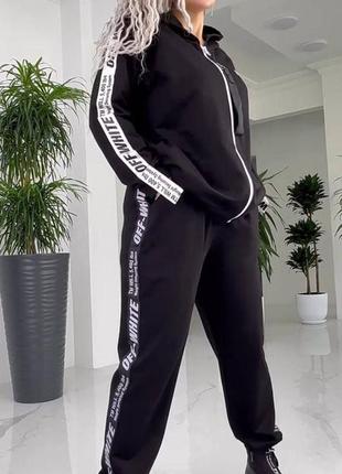 Костюм спортивный женский черный оверсайз кофта на молнии с капишоном брюки на высокой посадке качественный стильный трендовый2 фото