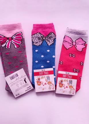 Теплі шкарпетки, махрові шкарпетки на дівчинку, розмір 14-16, махрові носочки, теплі носки