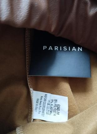 Мегакрутые брюки леггинсы из экокожи с разрезами сбоку высокая посадка parisian10 фото