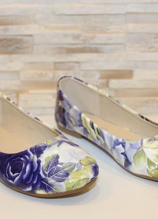 Балетки туфлі жіночі сині квіти т10963 фото