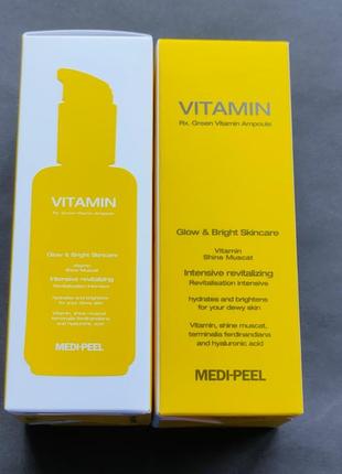 Вітамінна сироватка для обличчя medi-peel dr. green vitamin ampoule