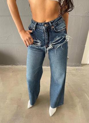 Жіночі брюки штани джинси палаццо 1/21/0052  широкі кльош (25,26,27    розміри) туреччина