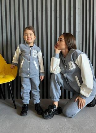 Фемелі лук жіночий спортивний костюм джогери та бомбер