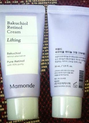 Mamonde bakuchiol retinol cream 30мл лифтинг крем с ретинолом и бакучиолом2 фото
