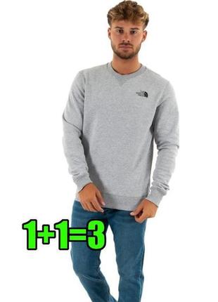 💥1+1=3 базовый серый утепленный свитшот на флисе свитер the north face, размер 48 - 50