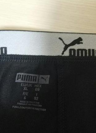 Puma мужские трусы боксеры трусы-боксеры шорты бренд puma, оригинал, р.xl6 фото