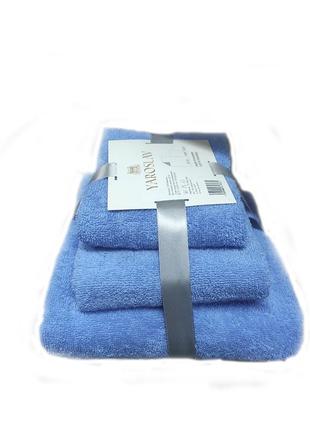 Набір 3шт. махрових рушників блакитний - 70*140, 50*90, 40*70