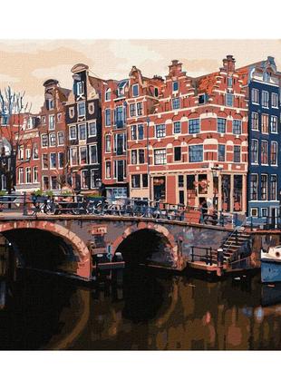 Картина за номерами "чарівний амстердам" ідейка kho3615 40х50 см1 фото
