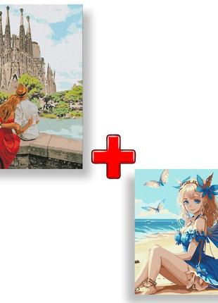 Набір картин за номерами 2 в 1 "романтична іспанія" 40х50 kho4689 та "чарівна феєчка" 40х40 kho8333