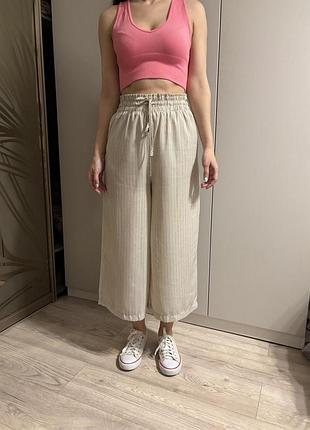 Брюки широкие