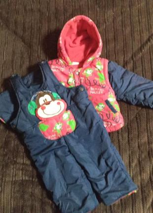 Комбинезон с курткой