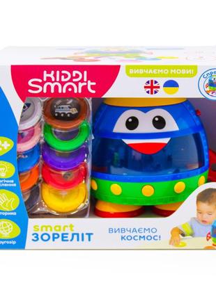 Інтерактивна навчальна іграшка smart-зореліт kiddi smart 344675 українська та англійська5 фото