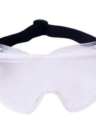 Тактичні окуляри прозорі coolmax