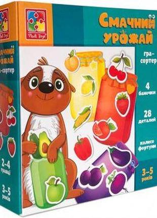 Мінірозвивачка смачний урожай укр., у кор. 17*16*5 см, тм vladi toys, україна1 фото