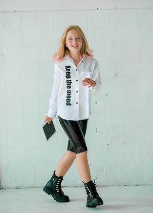 Рубашка школьная белая текстовый принт keep the mood на девочку-подростка рост 134-1762 фото