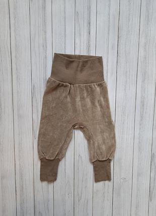 Велюровые штаны
