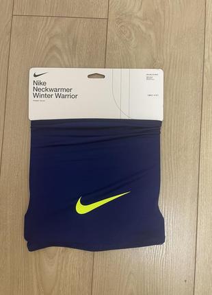 Снуд nike оригинал