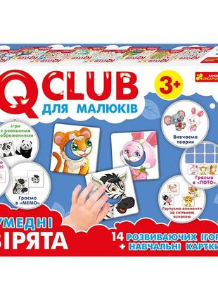 Навчальні пазли. кумедні звірята. iq-club для малюків (у) 132030081 фото