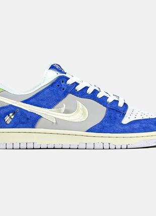 Кроссовки sb dunk low x fly streetwear pro gardenia