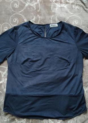 Замшевая синяя футболка с перфорацией