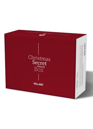 Набір hillary premium secret christmas beauty box