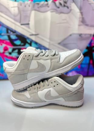 Жіночі чоловічі кросівки сірі nike sb dunk low grey white