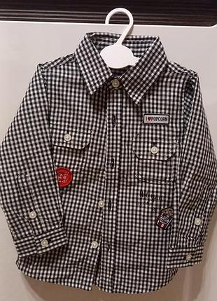 Сорочка для малюка