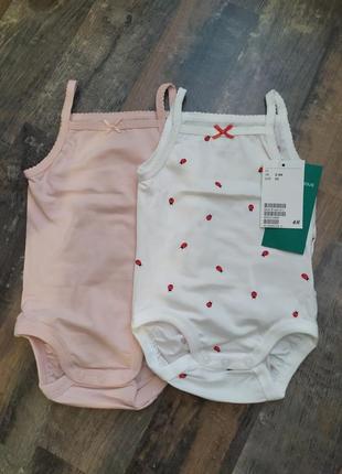 Бодики набор 2-4м по бирке