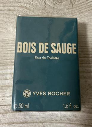 Мужская туалетная вода yves rocher bois de sauge