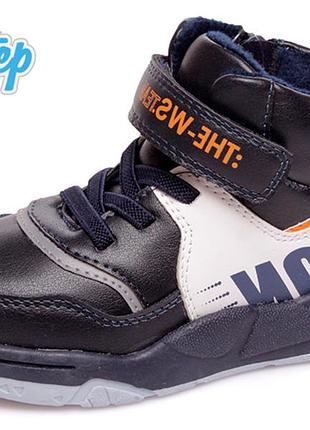 Р. 23 черевики weestep