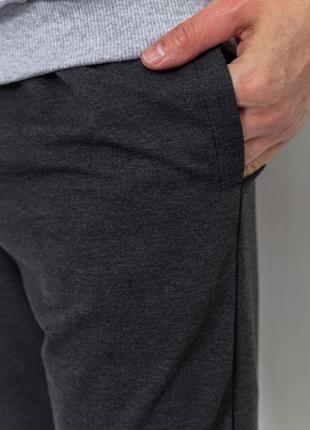 Спорт штани чоловічі двонитка, колір темно-сірий, 241r80055 фото