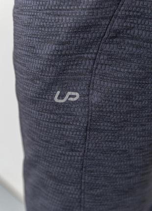 Спорт штаны мужские, цвет серый, 190r0294 фото