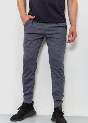 Спорт штаны мужские, цвет серый, 190r029