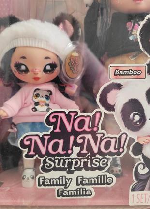 Игровой набор куколок na na surprise family4 фото