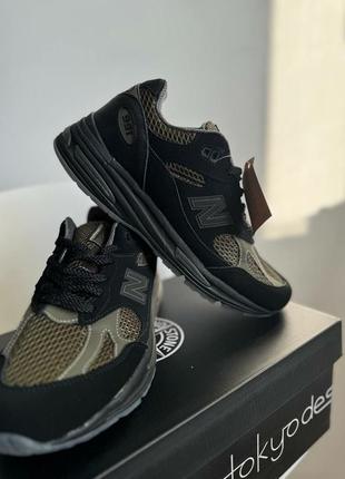 Кроссовки stone island x new balance