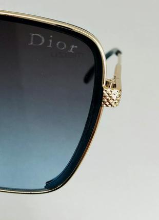 Christian dior очки женские солнцезащитные большие синие с градиентом7 фото