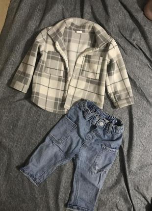 Набір на хлопчика