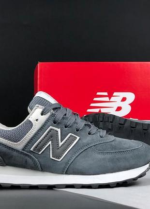 New balance 574 кросівки кеди сірі жіночі весняні осінні демісезонні демісезон відмінна якість низькі замша замшеві