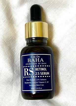 Омолаживающая сыворотка с ретинолом cos de baha retinol 2.5 serum