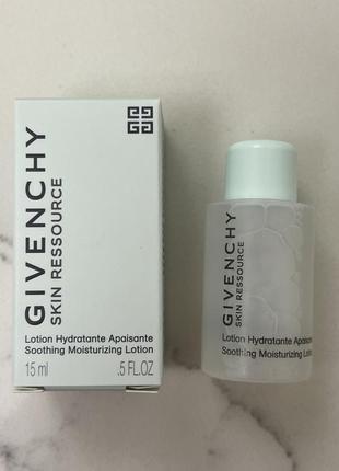 Розпродаж givenchy