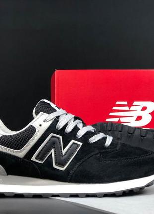 New balance 574 кросівки кеди жіночі чорні з білим замша замшеві відмінна якість нью баланс осінні весняні демісезонні демісезон низькі замша