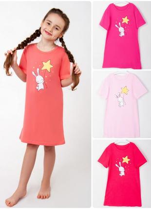 Ночная рубашка детская, ночная футболка удлиненная, милая ночная рубашка с лисичкой, домашнее платье, платье1 фото