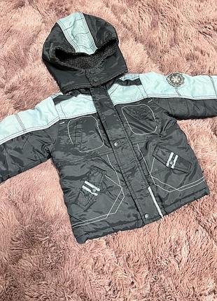 Детская куртка motion wear