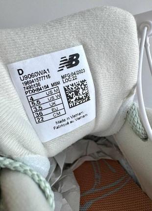 Кросівки new balance 9060