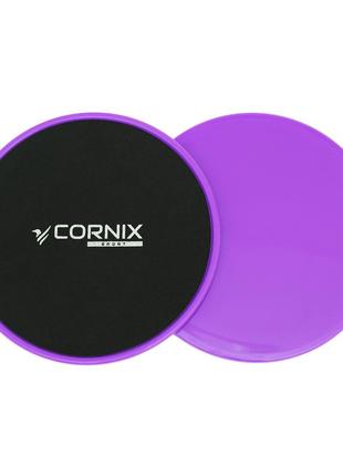 Диски-слайдері для ковзання (глайдингу) cornix sliding disc 2 шт xr-0181 purple