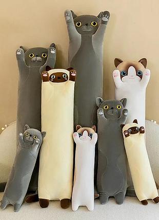 Іграшка-подушка кіт-батон, кіт довгий 90 см