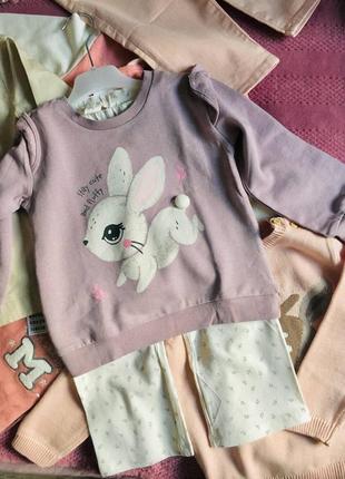 Комплект для девочки от бренда h&m