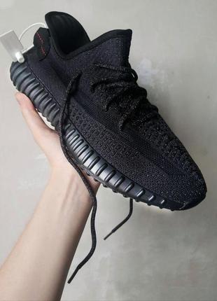 Adidas yeezy boost 350 black